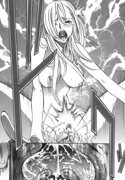 Page 116 of Yakyou Haikai