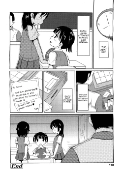Page 20 of Oasobi no Jikan | Play Time