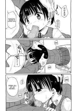 Page 8 of Oasobi no Jikan | Play Time