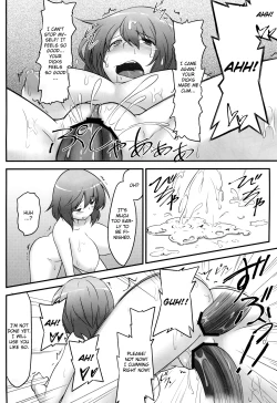 Page 32 of Karakasa Obake to Miko