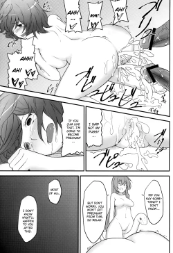 Page 37 of Karakasa Obake to Miko
