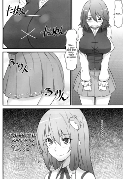 Page 6 of Karakasa Obake to Miko