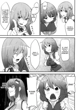 Page 7 of Karakasa Obake to Miko