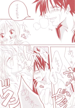 Page 16 of Margarita