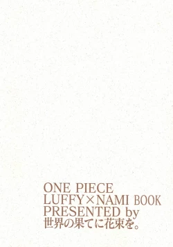 Page 19 of Margarita