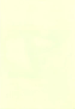 Page 33 of Chigau Mon