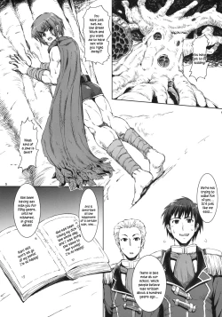 Page 4 of Haijo DS Chou 3