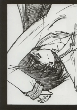 Page 4 of BLUE GARNET XI Duplicate