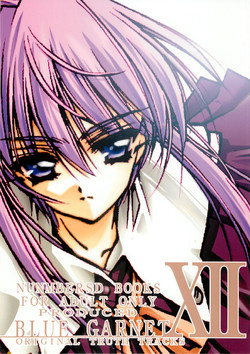 Download BLUE GARNET XII EDEN