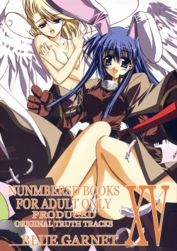 Page 2 of BLUE GARNET XV THE WORLD