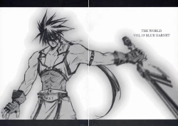 Page 6 of BLUE GARNET XV THE WORLD