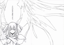 Page 7 of BLUE GARNET XV THE WORLD