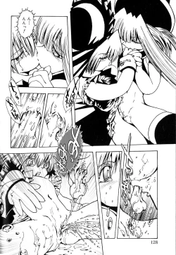 Page 130 of Koushoku Shounen no Susume 8