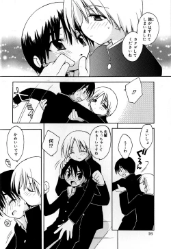 Page 18 of Koushoku Shounen no Susume 8