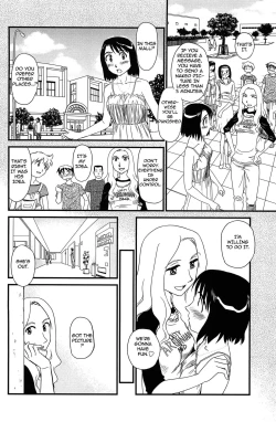 Page 109 of Kumo no Michi