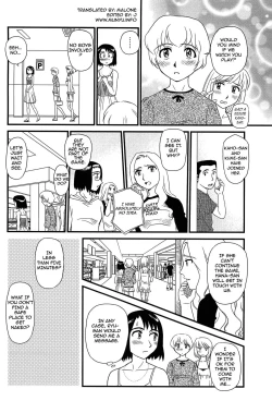 Page 115 of Kumo no Michi