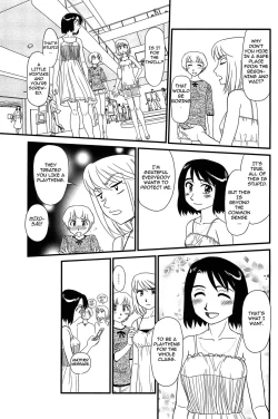 Page 116 of Kumo no Michi