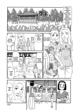 Page 134 of Kumo no Michi