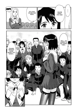 Page 14 of Kumo no Michi