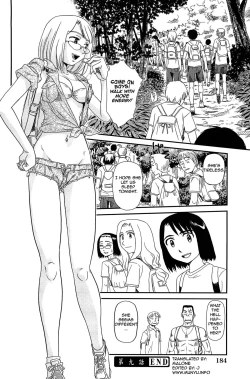 Page 185 of Kumo no Michi