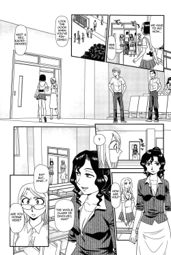 Page 196 of Kumo no Michi