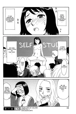 Page 25 of Kumo no Michi