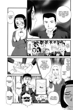 Page 54 of Kumo no Michi