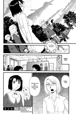 Page 65 of Kumo no Michi