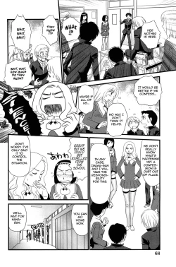 Page 69 of Kumo no Michi