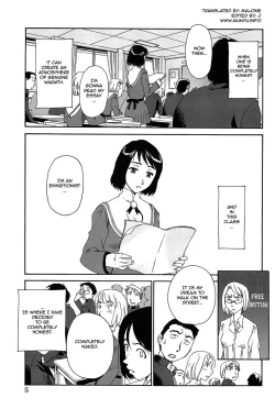 Page 6 of Kumo no Michi