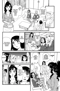 Page 73 of Kumo no Michi