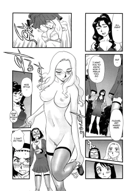 Page 76 of Kumo no Michi