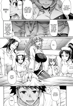 Page 75 of Candy House