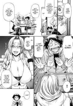 Page 90 of Candy House