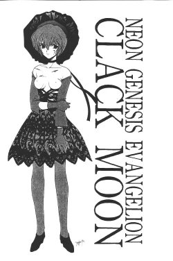 Page 2 of Clack Moon