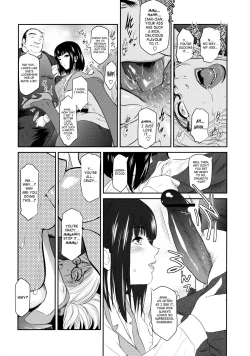 Page 54 of Shinzui Shinseikatsu Ver. Vol. 2 | Shinzui New Life Ver. Vol.2