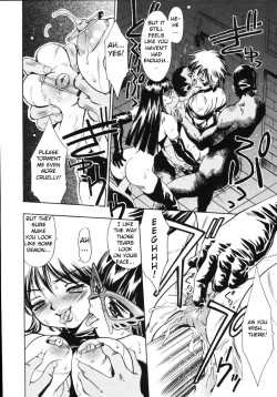 Page 17 of Yoiyami Carnival Ch.1