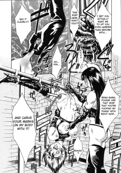 Page 7 of Yoiyami Carnival Ch.1