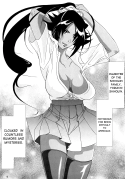 Page 8 of Benten Kairaku 7 | Divine Pleasure 7