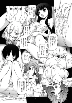 Page 4 of Gamimoto Mya~