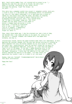 Page 15 of Oniichan to Issho