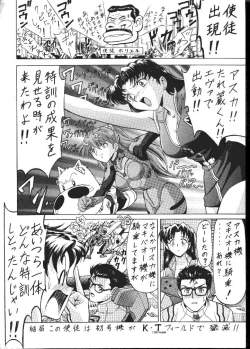Page 70 of Daikaijuu Evangelion