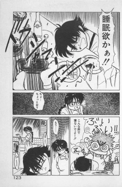 Page 127 of Anoko wa Million-Volt!