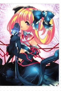 Page 21 of Kousoku Shoujo Emaki