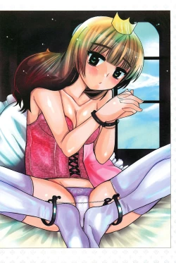 Page 35 of Kousoku Shoujo Emaki