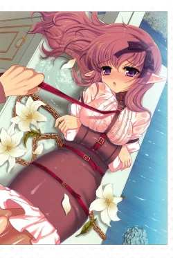 Page 69 of Kousoku Shoujo Emaki