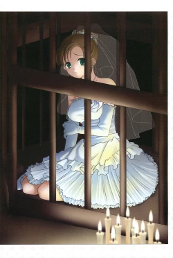 Page 87 of Kousoku Shoujo Emaki