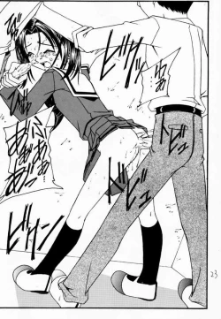 Page 22 of Go Musume.