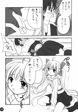 Page 11 of Clover Lovers