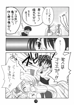 Page 16 of Clover Lovers